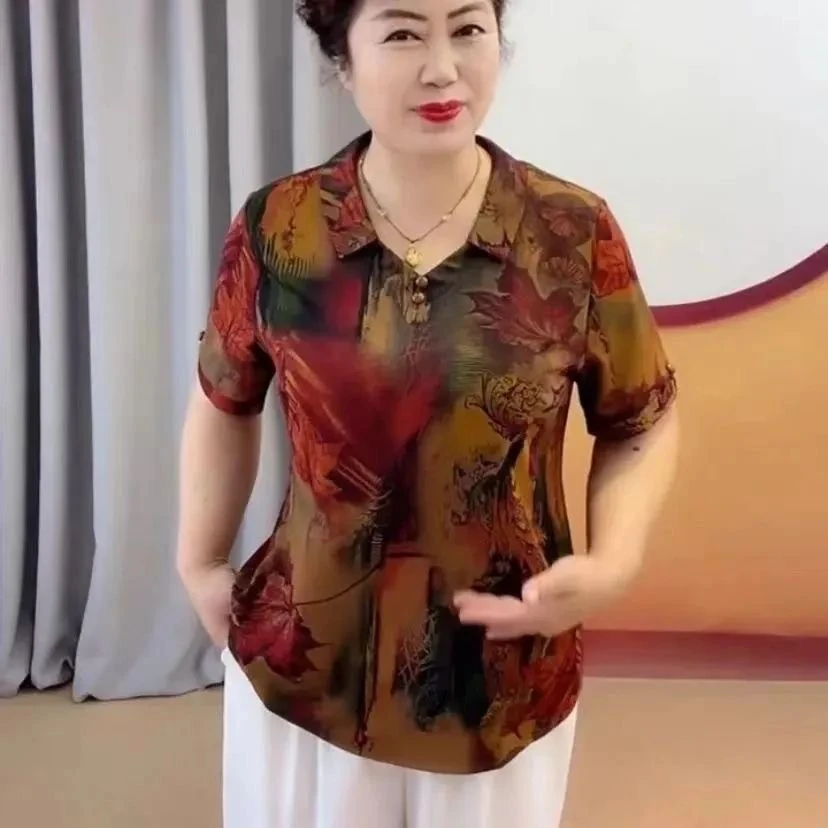 1夏季新款中年妈妈加肥加大时尚宽松小气质墨染枫叶减龄小上衣