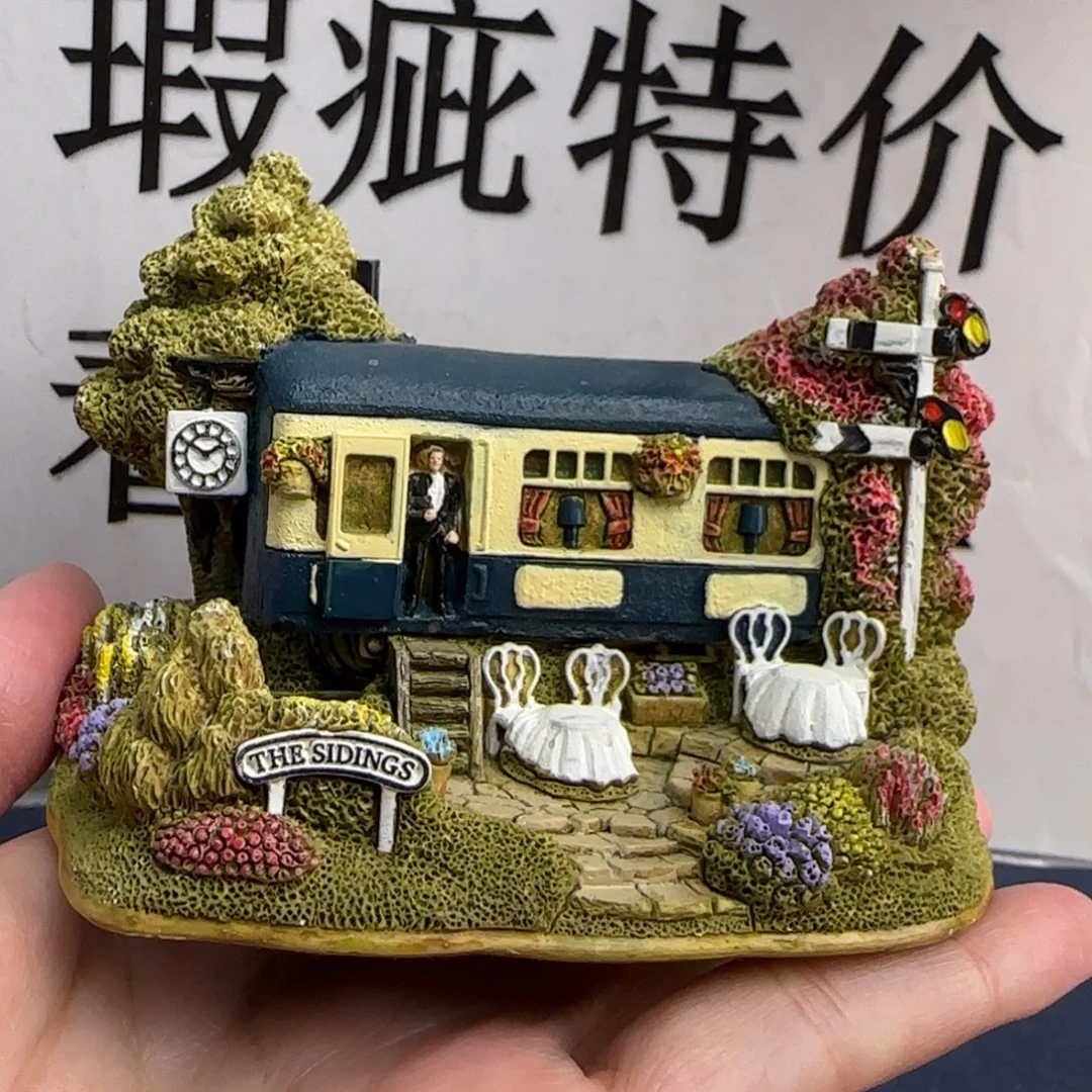 陶土Lilliputlane