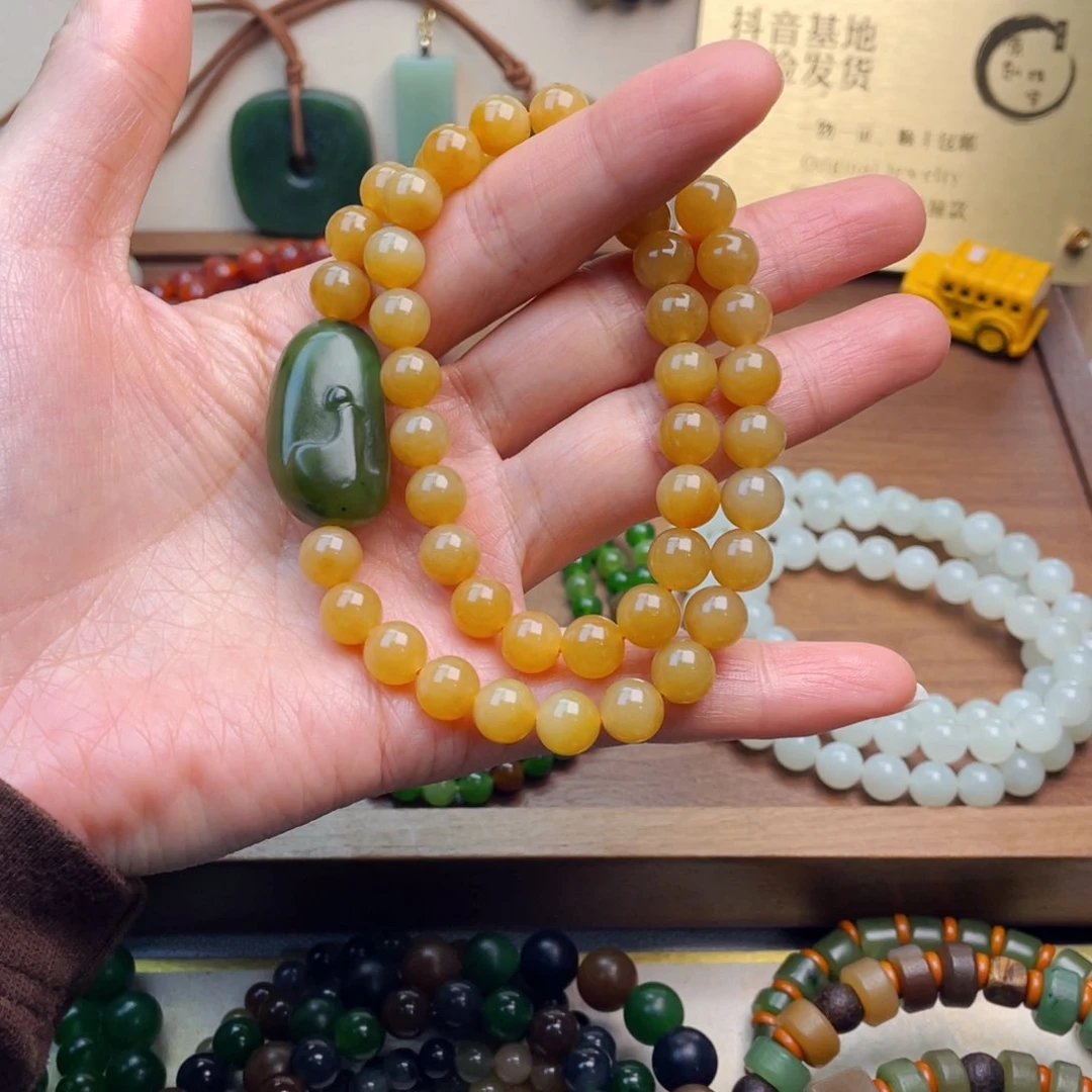 未镶嵌手链和田玉