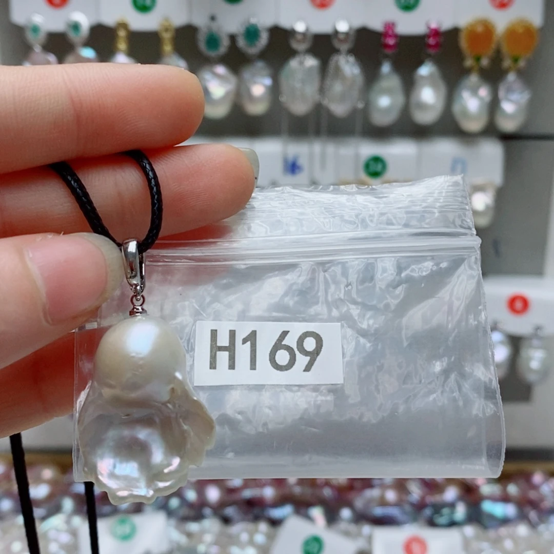 银S925镶嵌其他淡水珍珠