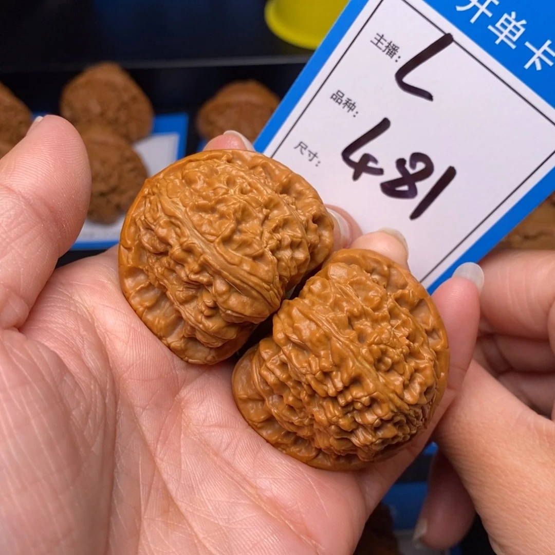 文玩核桃把件41三角白481