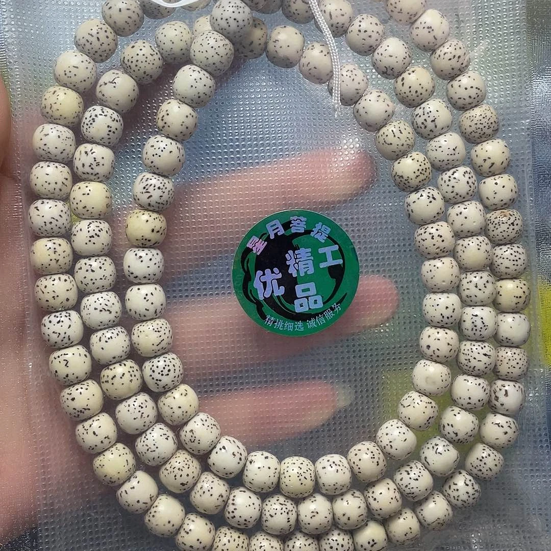 *****星月菩提吊坠星月菩提吊坠108卡9+