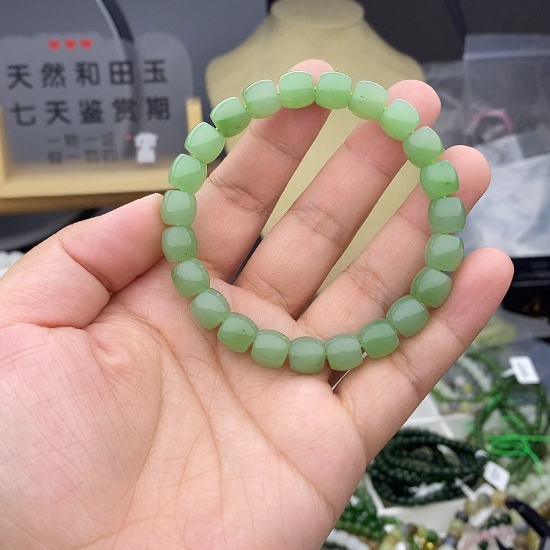 手链未镶嵌和田玉