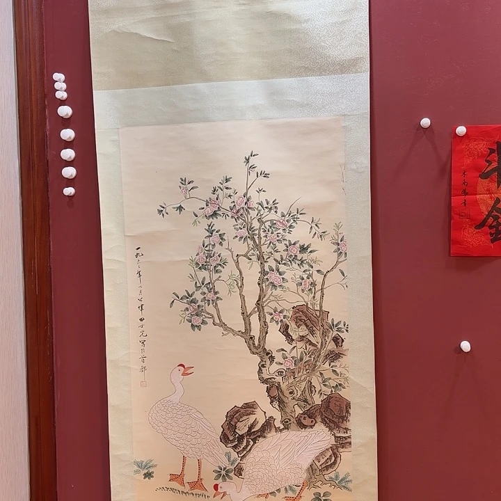 缘***？11111111111111111111