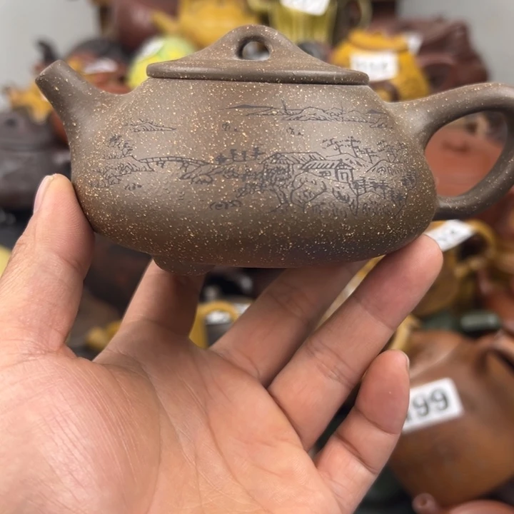 茶壶紫砂紫砂壶紫砂壶