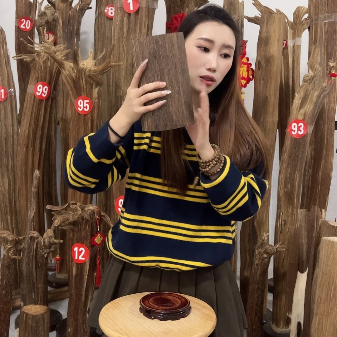 沉香碎屑沉香原材料