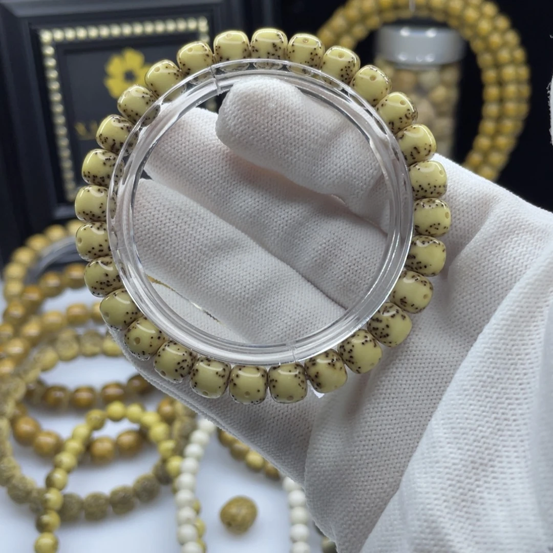 星月菩提吊坠19         8绿包白小通体