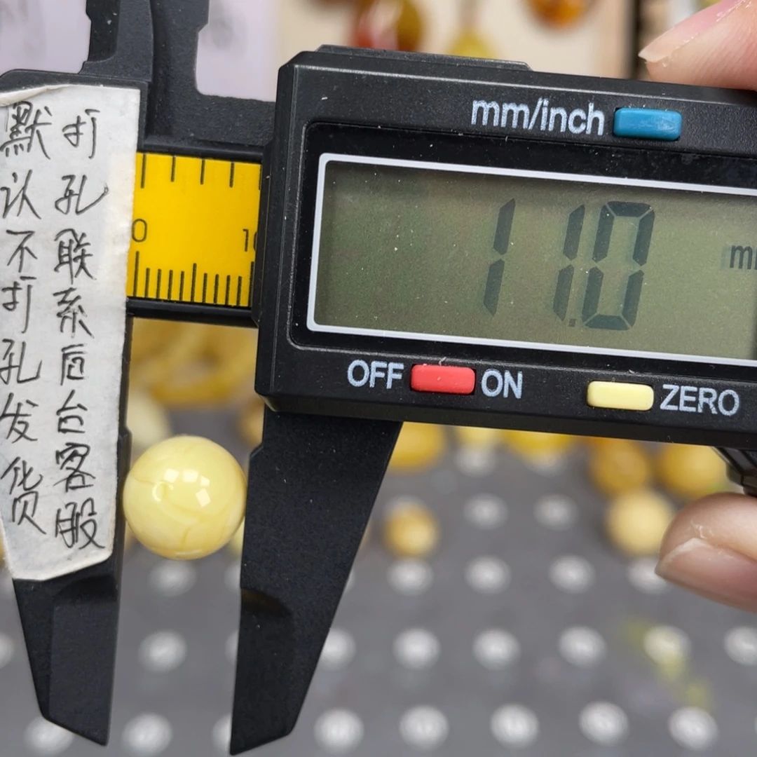 蜜蜡未镶嵌裸石38号