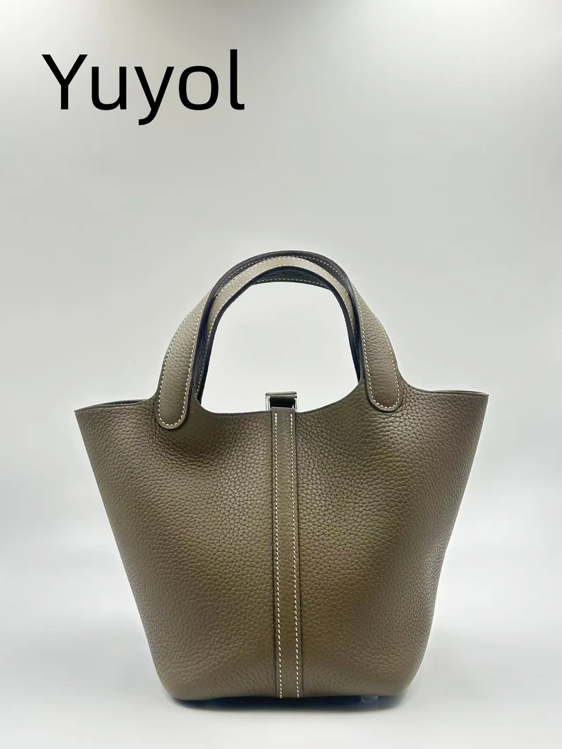 【Yuyol】马马牛皮菜篮子