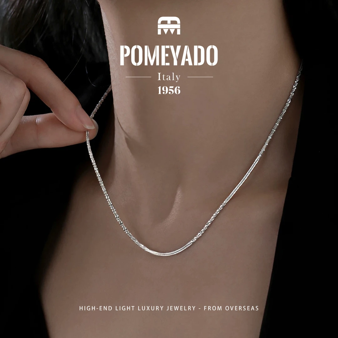 925银 【微光】POMEYAODO波光粼粼百搭素链F4689