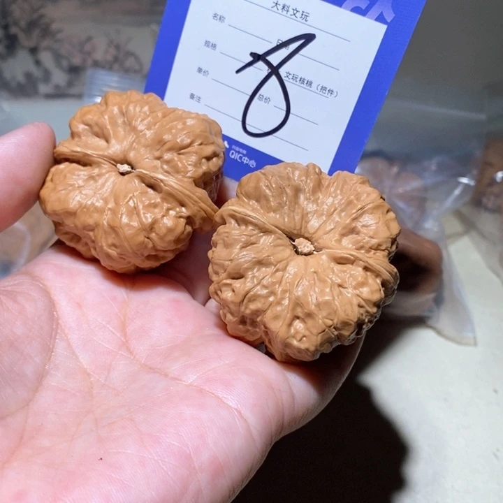 吊坠文玩核桃交***友你在一起8