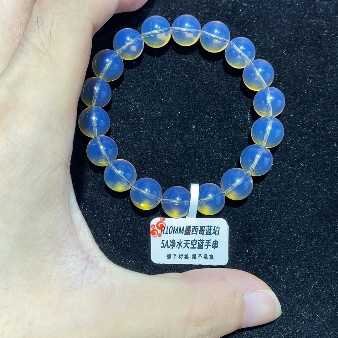 琥珀未镶嵌珠宝奇石10mm墨西哥蓝珀手串