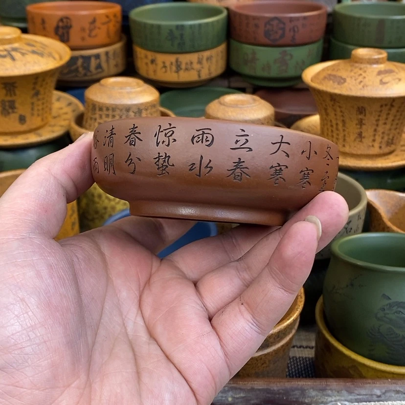 【闪购商品】紫砂杯子宜兴全手工紫砂杯