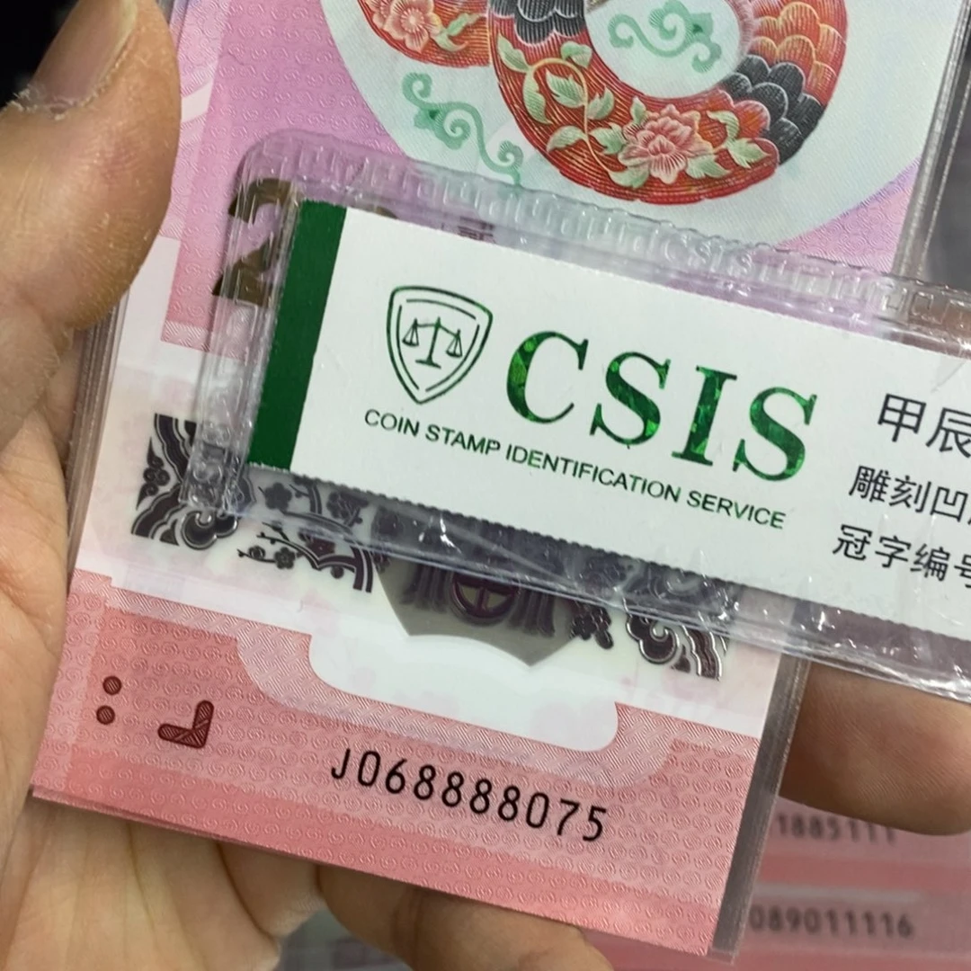 塑料8075。。。。。。。。。。