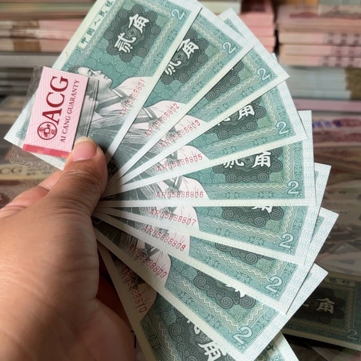 8002，9张、中间狮子，8888—————