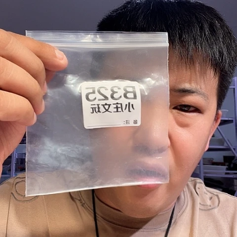 【闪购商品】石英石纯铜325