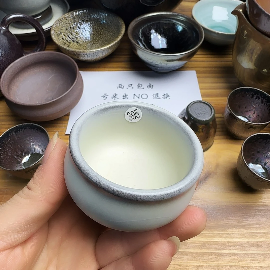 茶盏建窑建盏茶器395