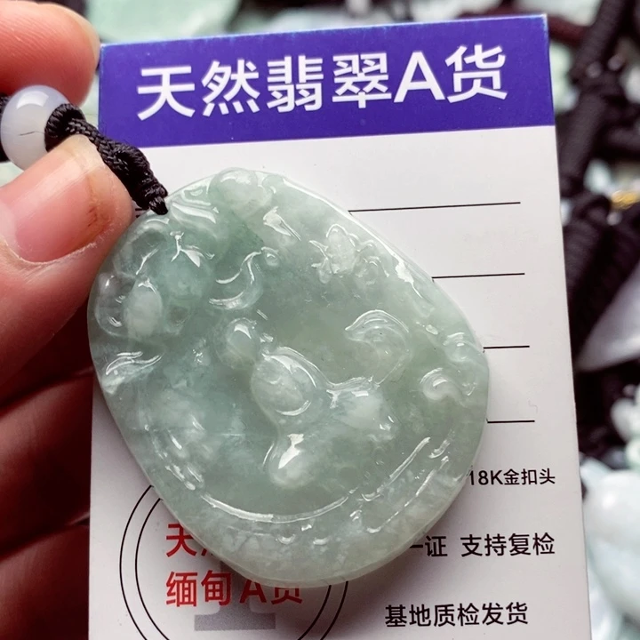 翡翠挂件未镶嵌翡翠