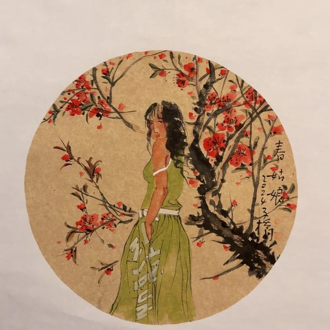 国画徐老师作品画作