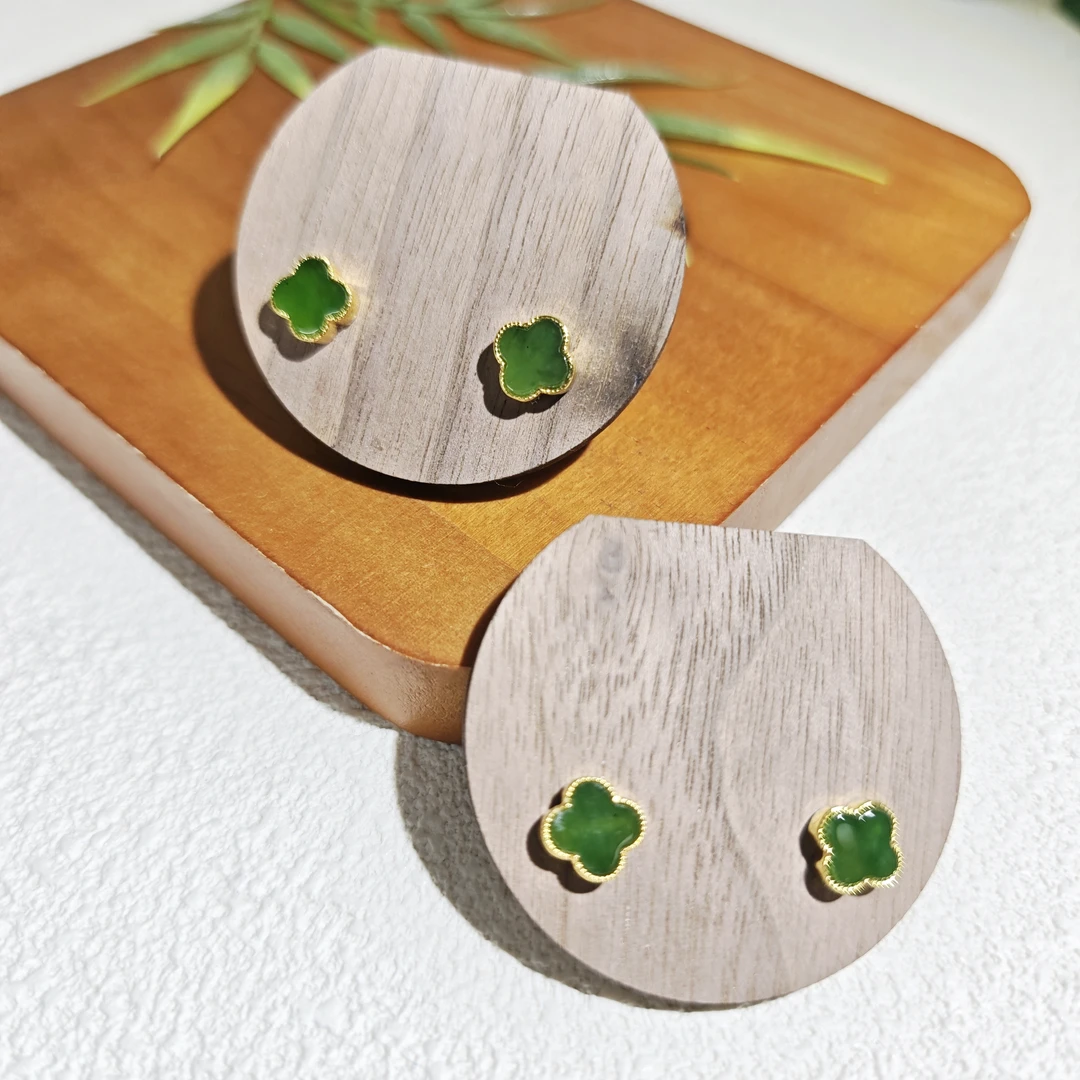 和田玉 四叶草碧玉耳钉 多样性发货 拍一发一 H673