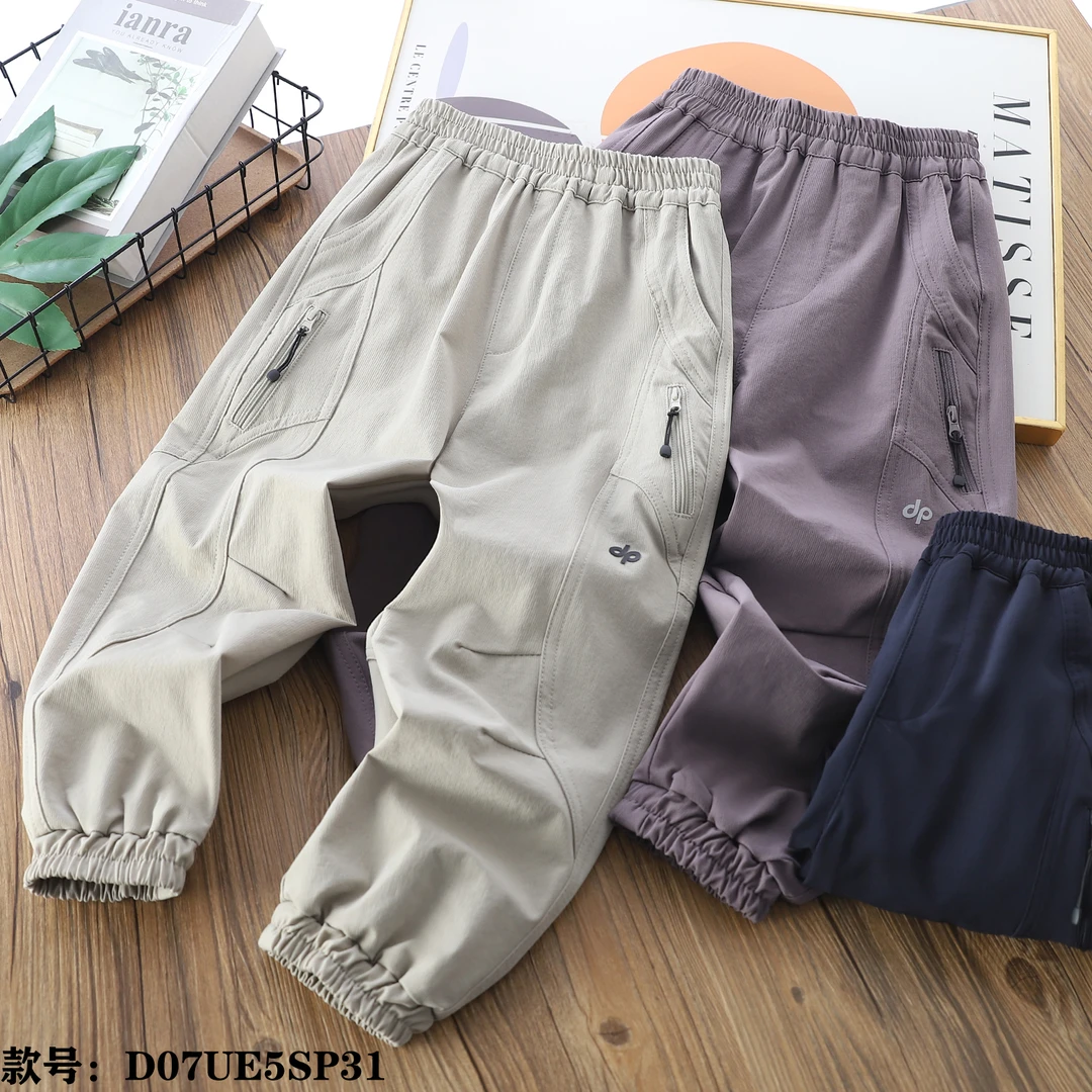 儿童春季工装拉链反光标速干裤中大童男童束脚休闲裤5SP31