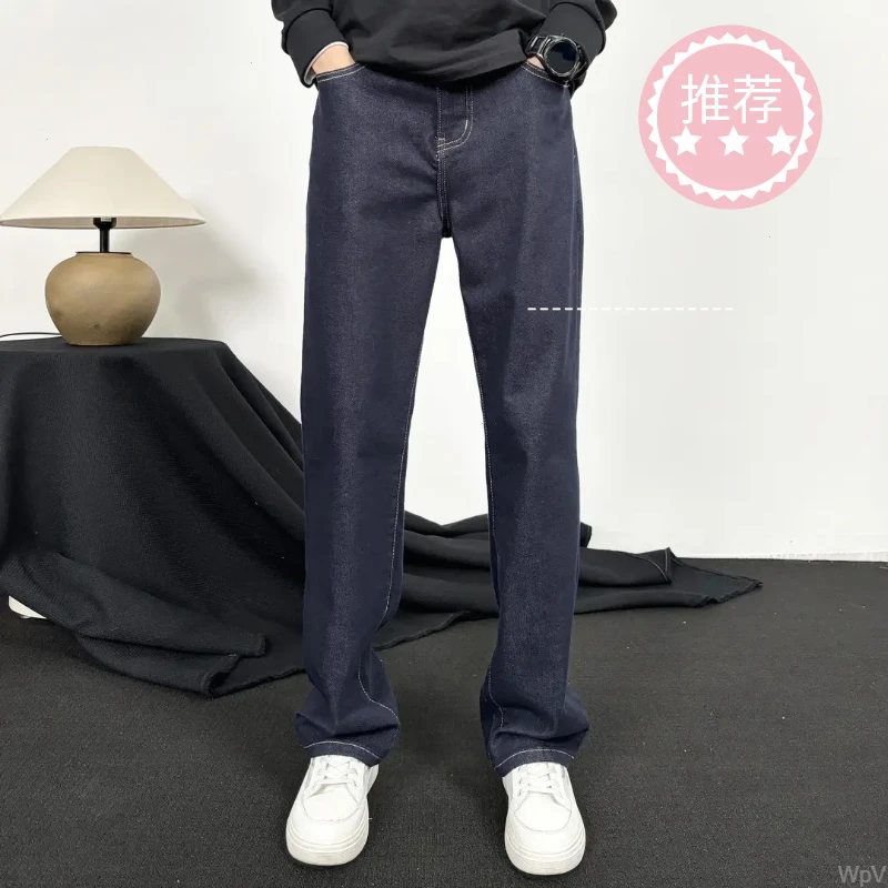 春夏原色牛仔裤百搭休闲宽松直筒窄版牛仔裤柔软舒适男装