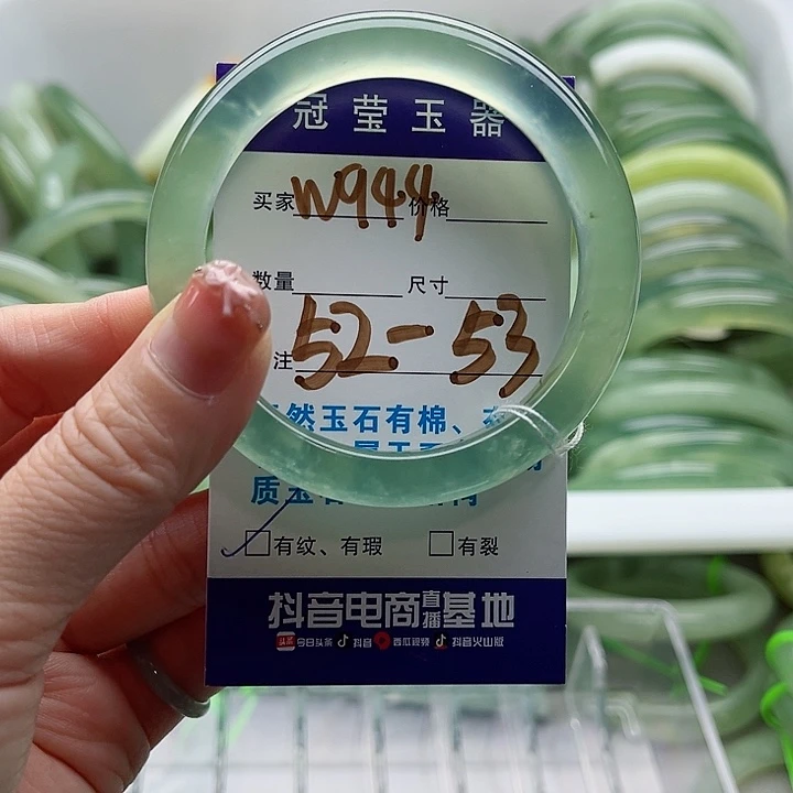 未镶嵌岫玉蛇纹石玉天然岫玉