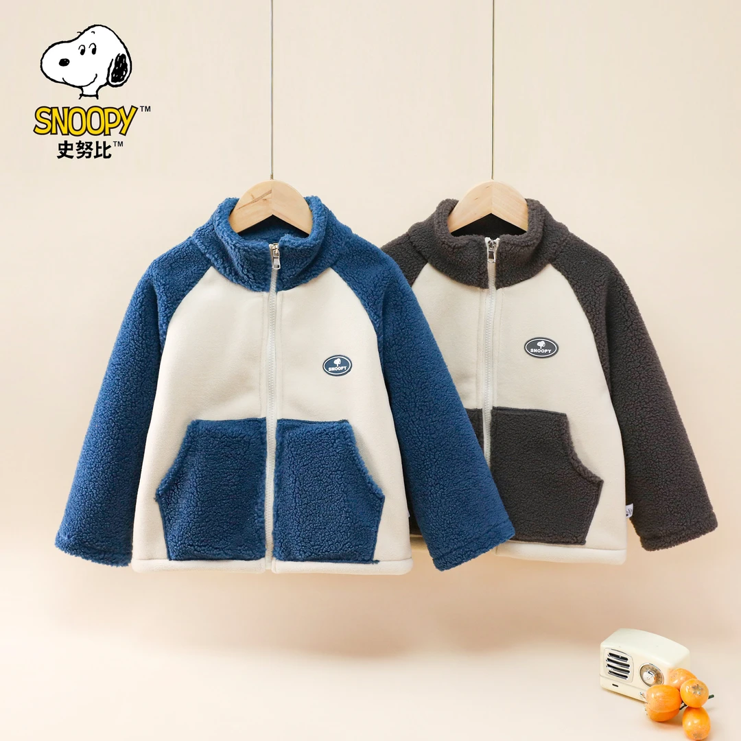 Snoopy/史努比史努比儿童加绒羊羔绒毛毛衣外套KRS202