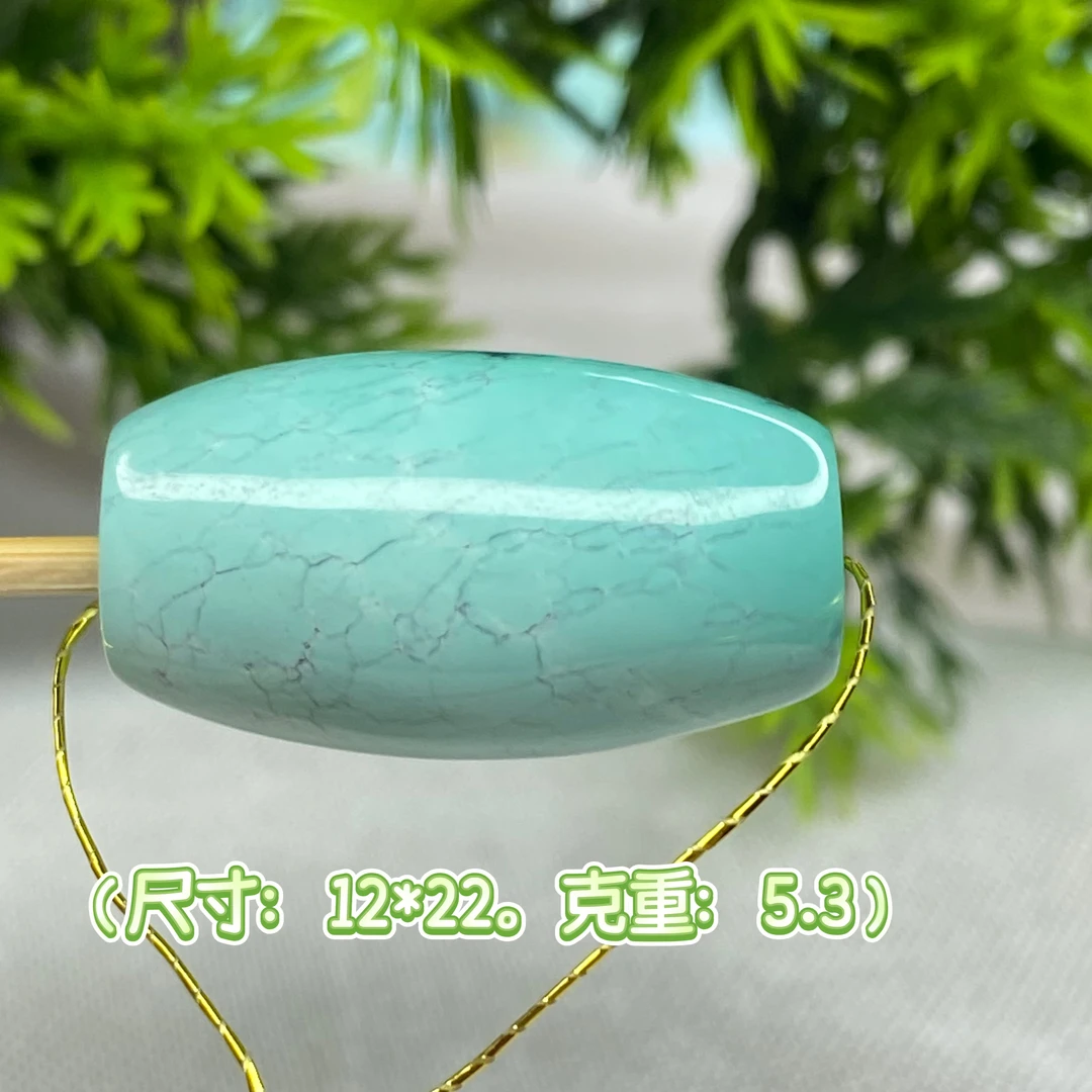 原矿绿松石高瓷无优化桶珠路路通绿料顶珠手绳锁骨链适用百搭保真