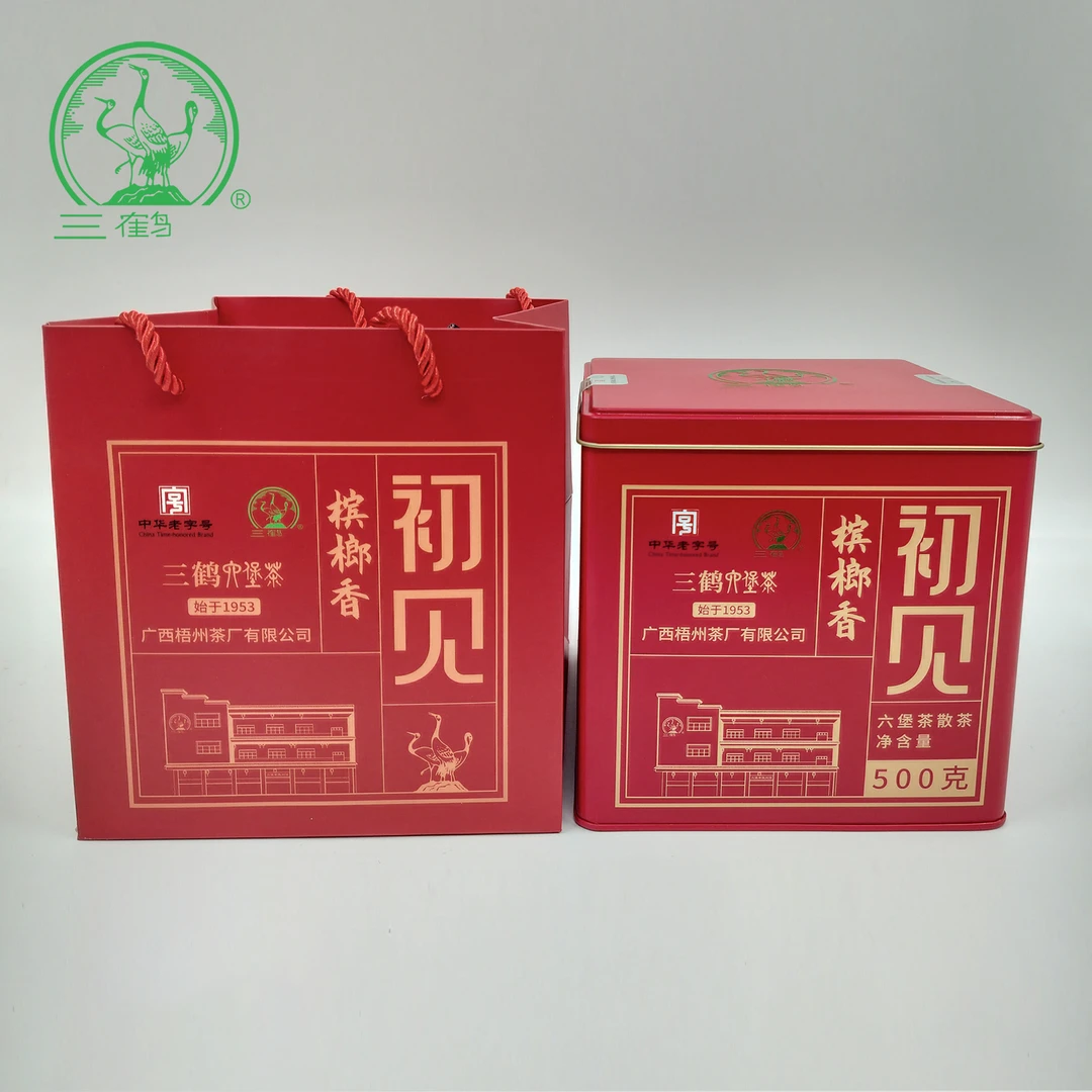 【初见·木宾榔香】罐装三鹤六堡茶2021年特级500克散茶广西梧州黑茶