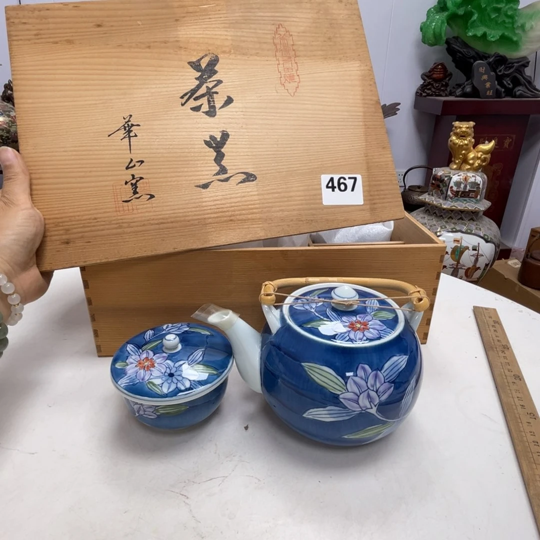 瓷片摆件工艺品瓷器摆件777