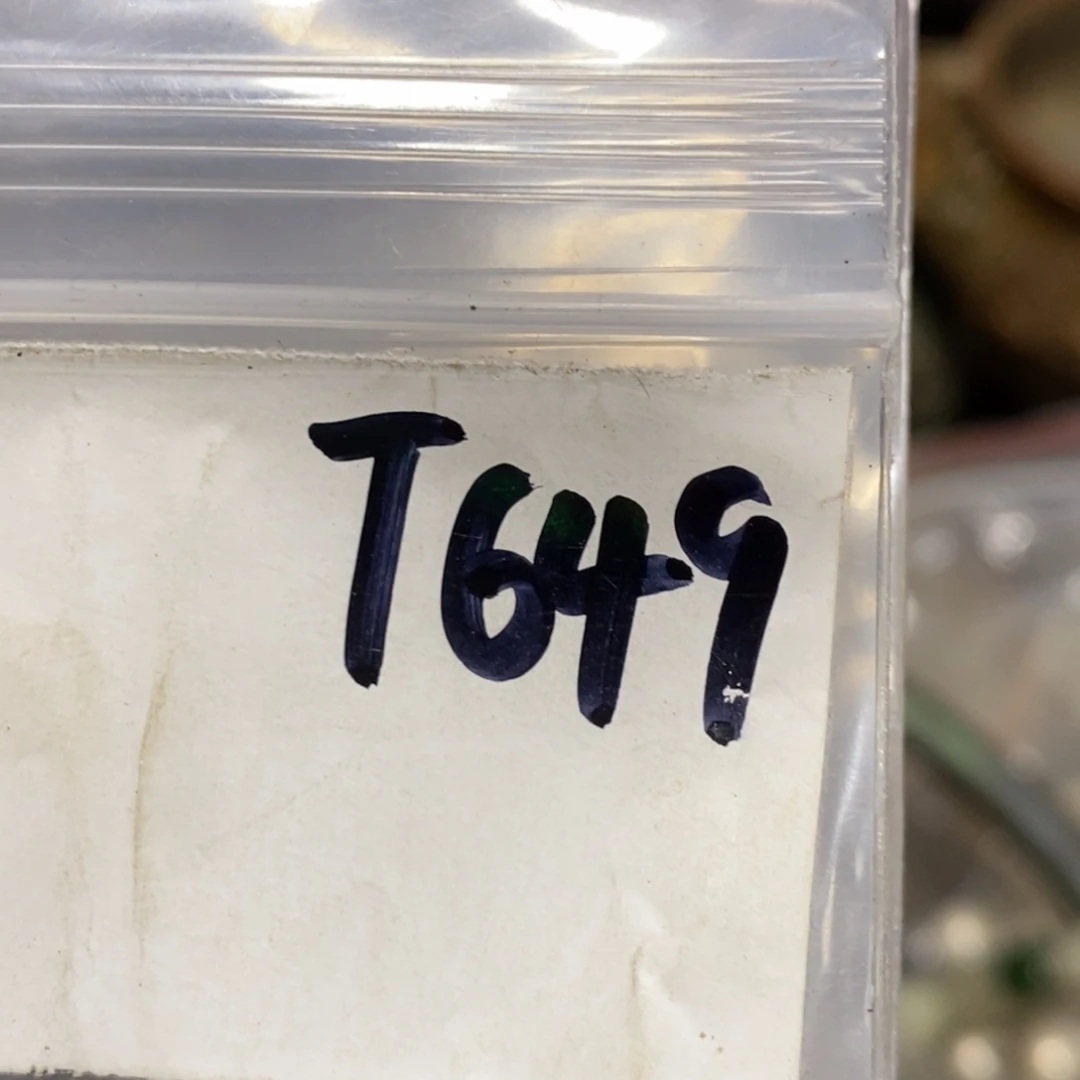 小***草二三九杂项直播间家居饰品专属链接