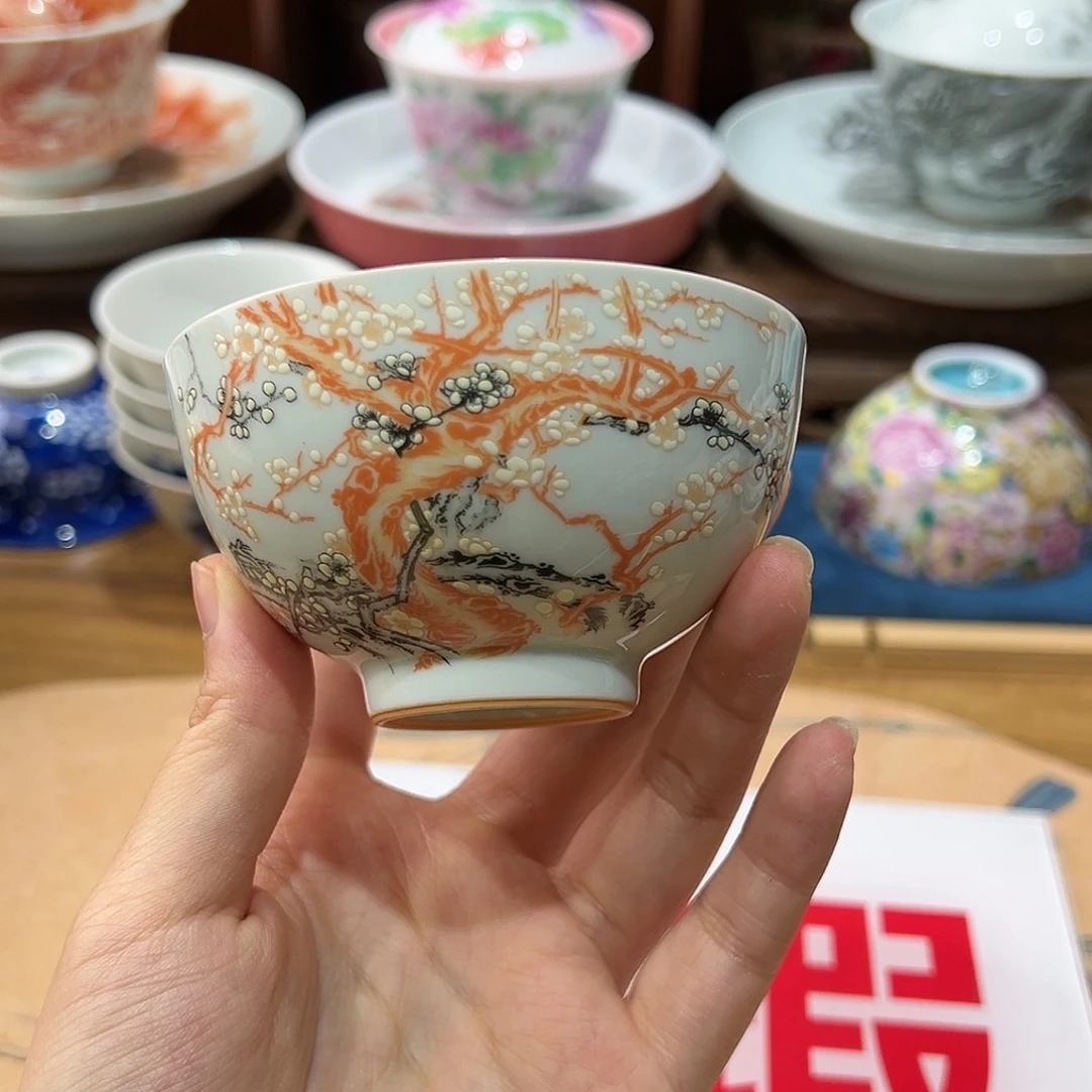 微瑕微瑕景德镇陶瓷