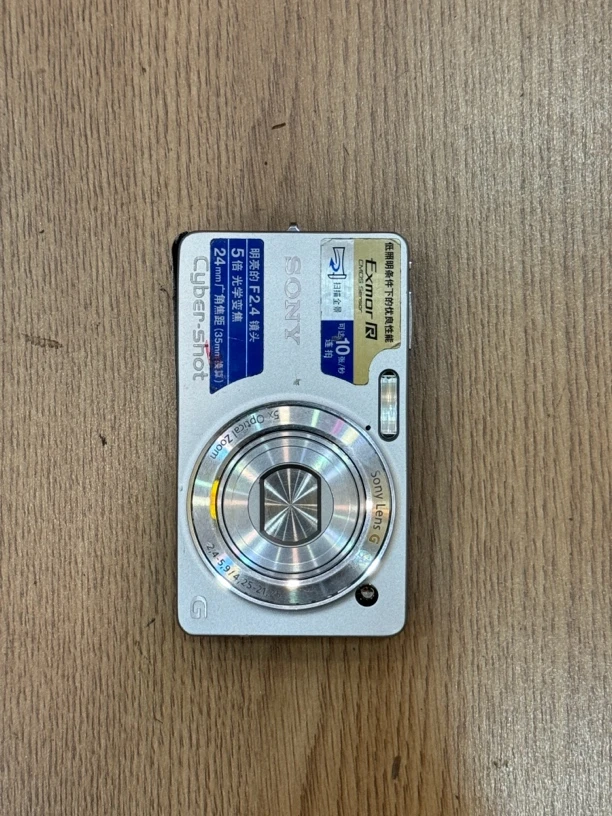 9新 Sony/索尼 索尼wx1二手相机no退换