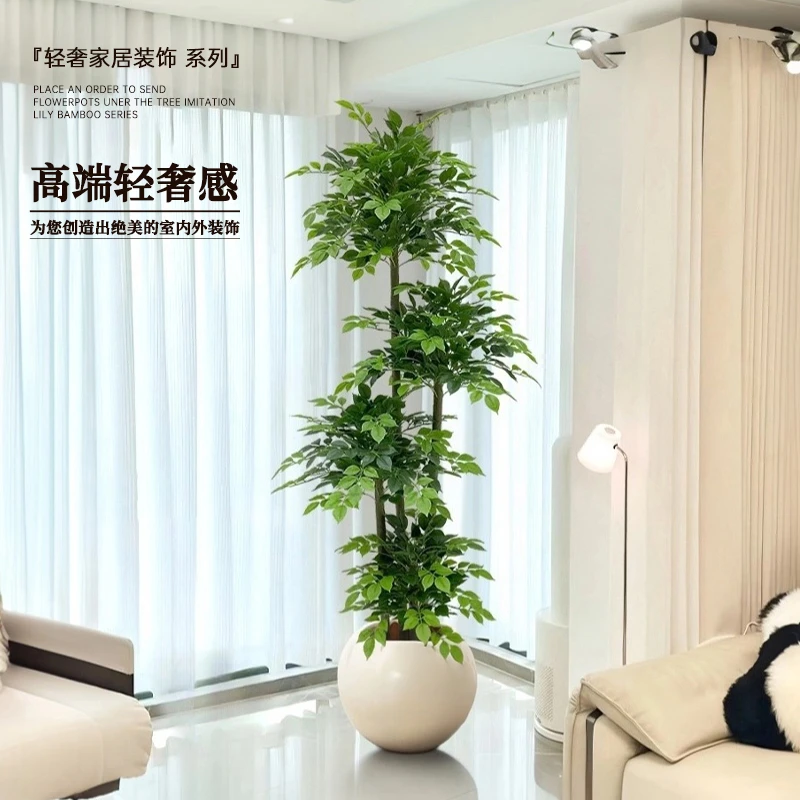 仿真绿植幸福树客厅大型盆栽室内轻奢装饰花仿生植物落地摆件假树