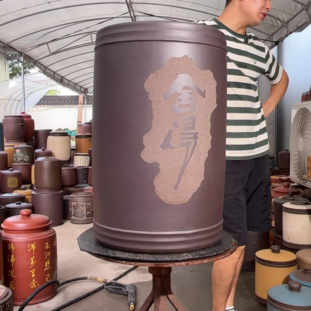 茶叶罐紫砂60 饼茶叶罐