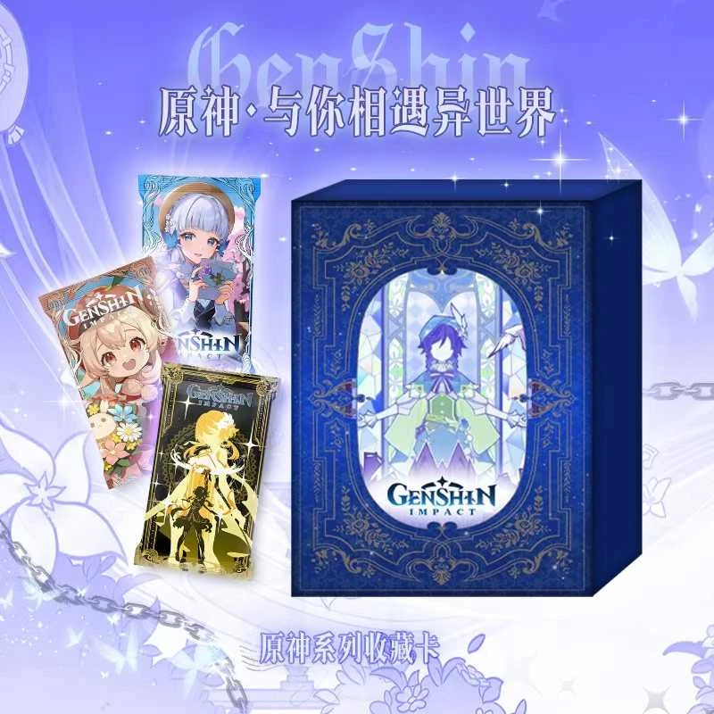 卡奇社原神收藏卡牌盲盒 未成年禁止下单