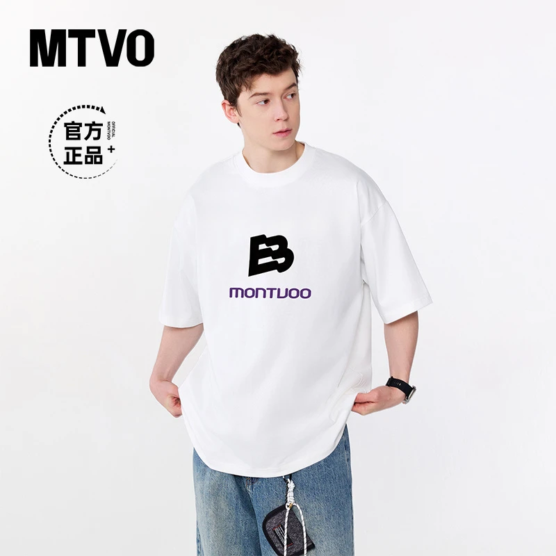 MTVO迈特优夏季纯棉美式圆领短袖T恤男休闲宽松潮流高街半袖7156