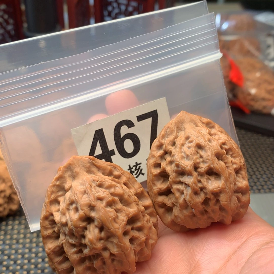 文玩核桃把件?****?佛度39