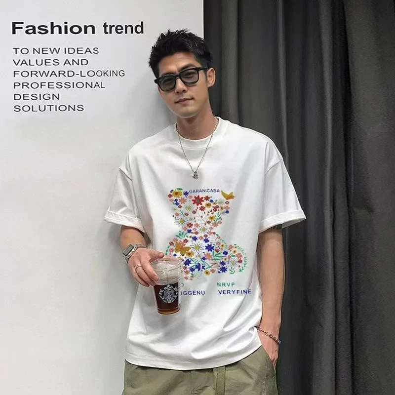 【一折粉丝福利】潮牌男女同款圆领百搭T恤