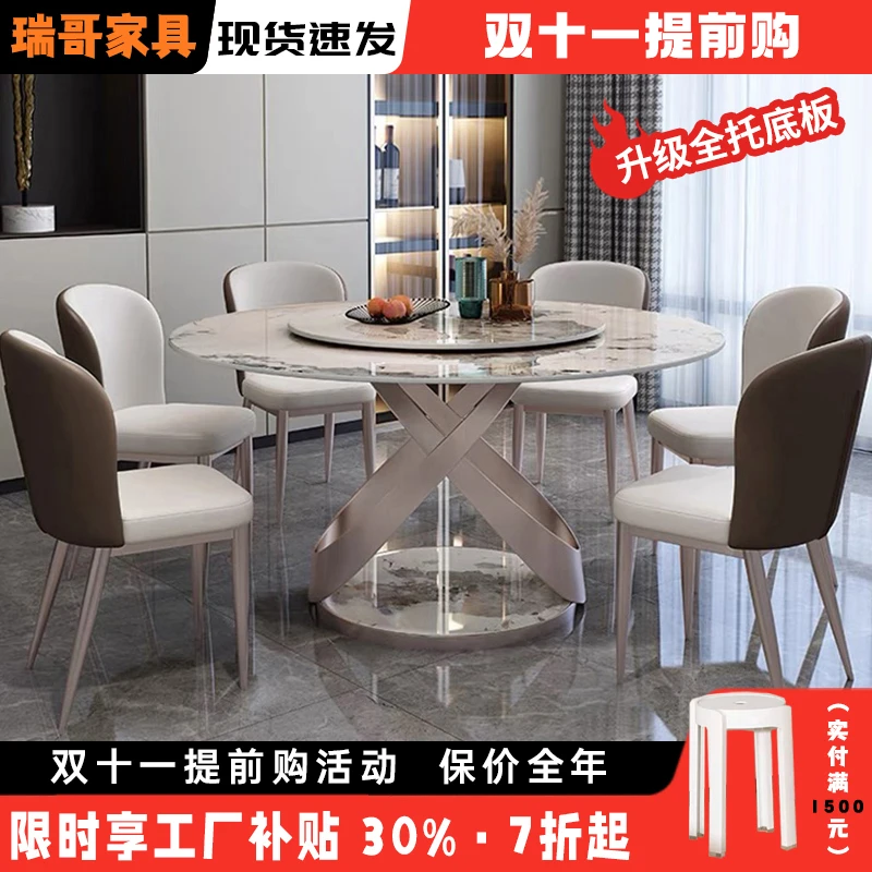 潘多拉亮光轻奢岩板餐桌家用现代简约意式餐桌圆桌带转盘吃饭桌