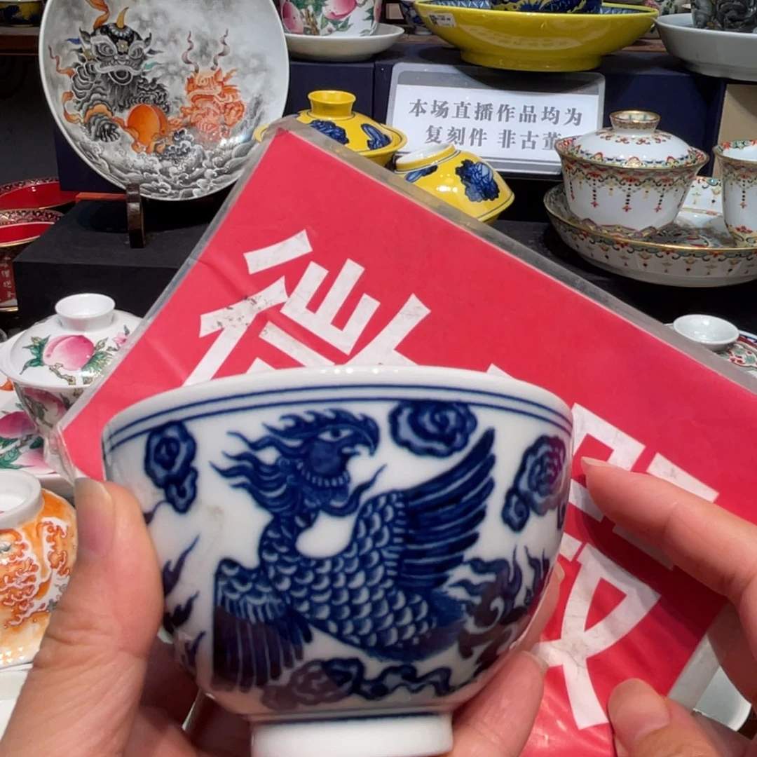 歇***提景德镇瓷器景德镇陶瓷