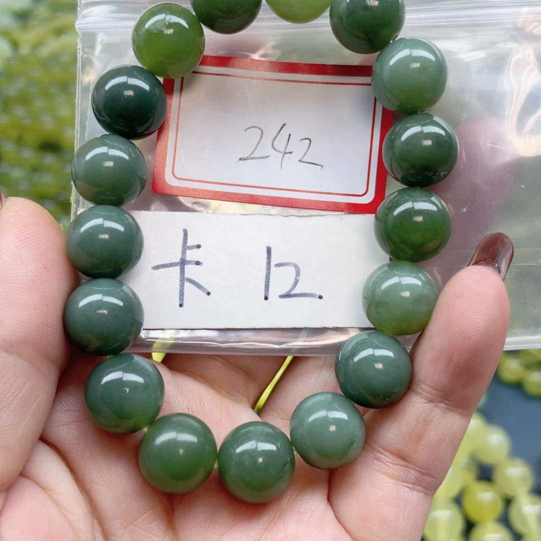 未镶嵌蛇纹石玉手串