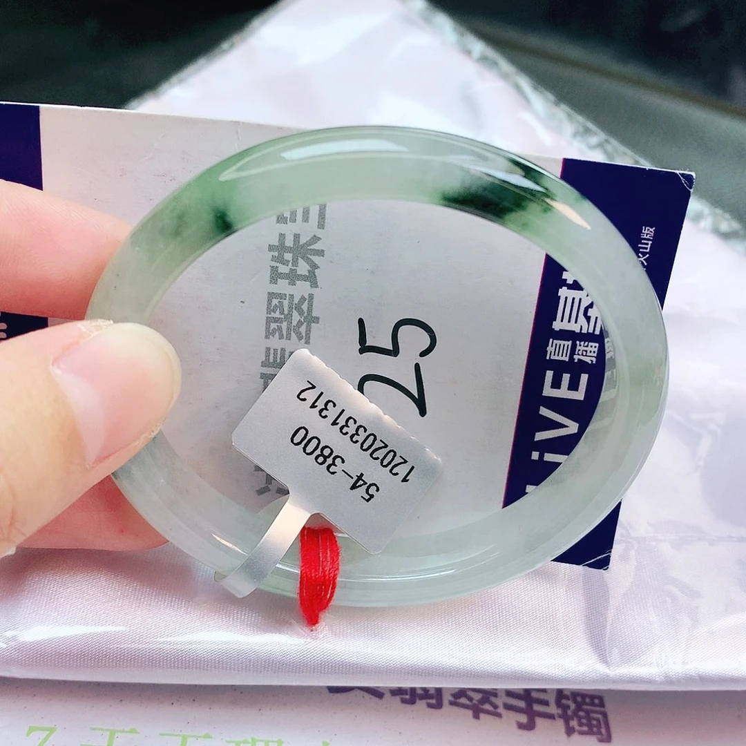 翡翠手镯未镶嵌缅甸天然A货翡翠手镯