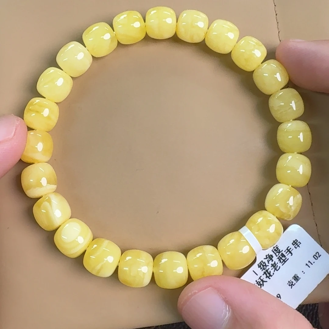 裸石琥珀未镶嵌041000000000