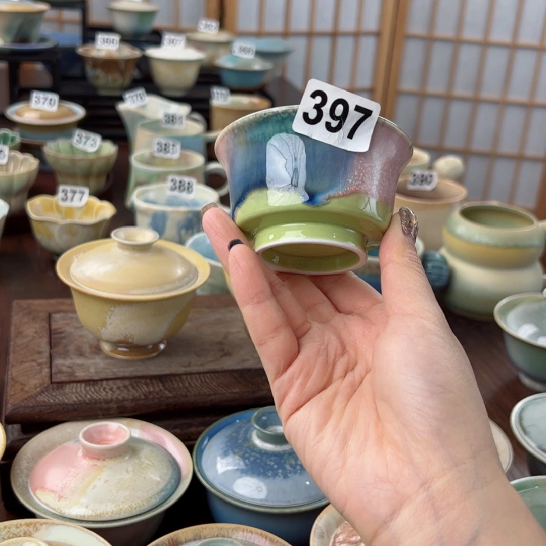 【闪购商品】397%11111111111111