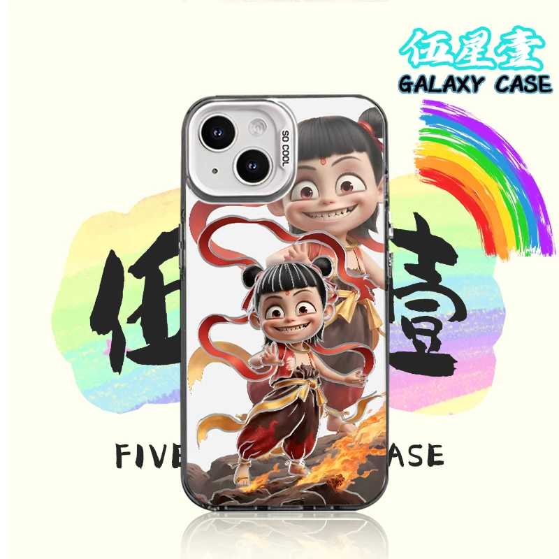小哪吒适用潮酷小众可爱苹果16华为荣耀小米15OPPO彩银防摔手机壳