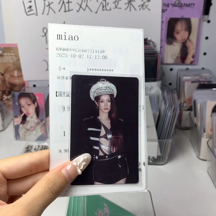 转单一张面如图可直拍