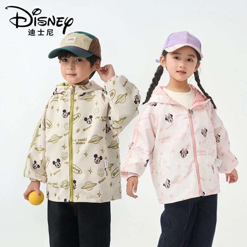 Disney/迪士尼XH男女儿童春季新款双面穿短款外套XST1SW868