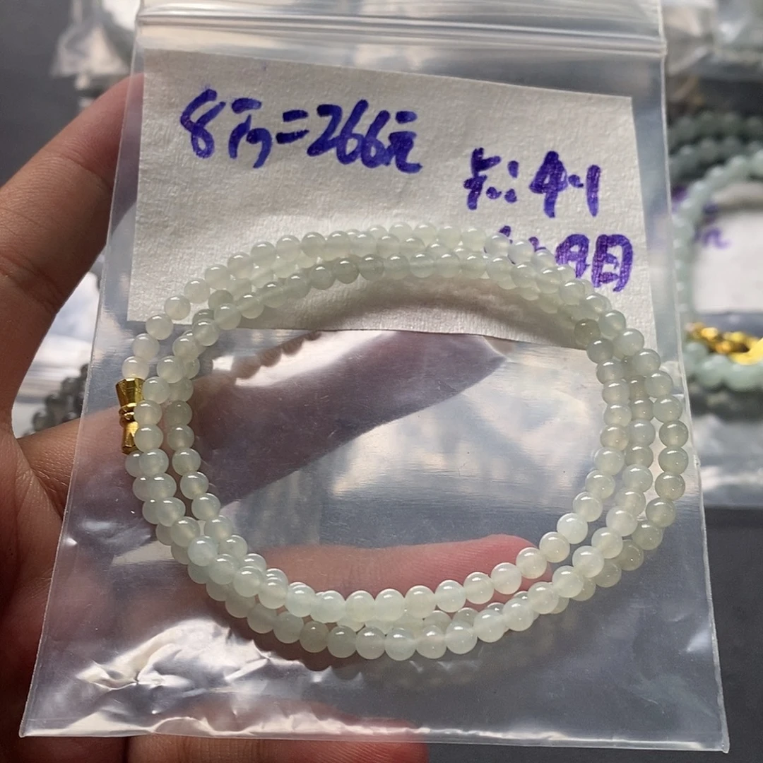 未镶嵌定制翡翠珠子